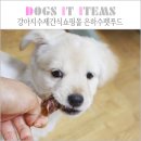 은하수 펫푸드 이미지