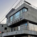 표선동서로 | 제주 동쪽 표선 서귀포딱새우 회 맛집 바타타식탁 후기