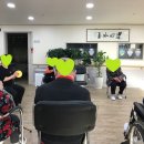 한일실버케어 이미지