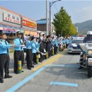 충주시지체장애인총연합회 이미지