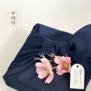 떡의명가부미당 | [광주/산수동] 광주 상견례선물 명절선물 답례떡 돌떡까지, 떡의 명가 '부미당'