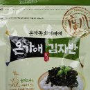 별에프앤비