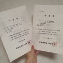 캐스코(주) - 13381 | 캐스코(주)