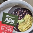 옛날통닭점촌점 이미지