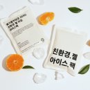 (주)가교 이미지