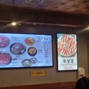 돌아온단골손님 이미지