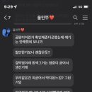 용봉동물병원 이미지