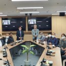 영상회의실 이미지