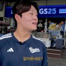 우리 유튜브 올라왓는데 중간에 피디님이 어플로 찍었는지 머리 개작아짐 ㅅㅂ 이미지