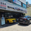 모터엑스송파천호역점