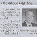 성장상담심리연구소