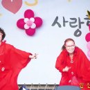 🎭 "한잔해" (가수박군) 🎭 가수주채연&금이공연" / 제1회완주여영원하라/삼례문화예술촌 이미지