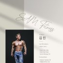 쌤PT&필라테스광흥창점
