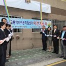 희망카서비스 이미지