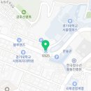 GS25 경기대서울 네이버블로그