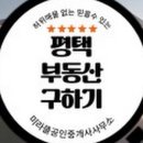 세교동 사거리 이미지