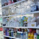 이우 트레이딩 이미지