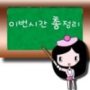 청주남주동해장국식당 이미지