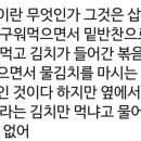 부부약국 이미지