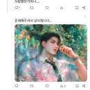 박영님 | 「낱장의 여름」 박영