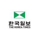 미주주유소 이미지