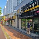 노블요양병원 | 나주 영암 요양병원 매매 감정가 101억 대비 55억 초급매, 올수리 즉시 운영