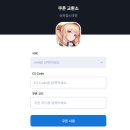 대전쿠폰 네이버블로그