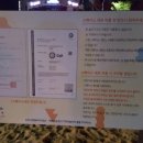 기적의놀이터2호 이미지