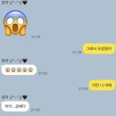 입장(상)주유소 | 내게는 무덤이 아니었던 산크리스토발