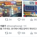 자담치킨인천 이미지