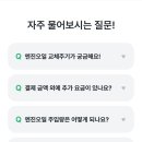 대화카센타 이미지