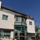 친친중화요리 | 김제 친친 중화요리 내돈내산 후기