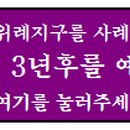 강일 동물약국 이미지