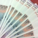 온누리안경원 이미지