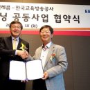 윈윈텔레콤 이미지