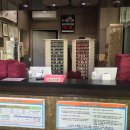 한창사우나 이미지