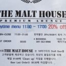 배방가족한의원 이미지