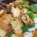 물고기잡스 이미지