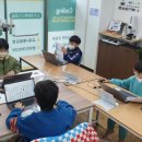 로봇코딩교습소