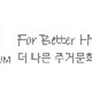 뉴영상마을 이미지