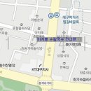 아지매손칼국수식당 이미지