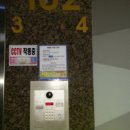 해운대해변로 349-25 이미지