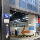 팜호텔상가건물 이미지