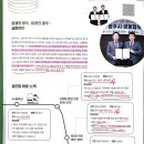 역동 298 이미지