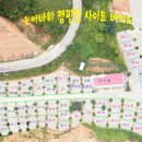 농어바위캠핑장 네이버블로그