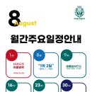 성광태권도장(성서관) 이미지