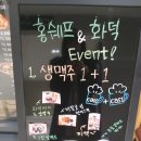 홍파스타 이미지