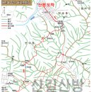 2호선 벡스코역 6번출구 이미지