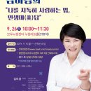 모두누림센터 1층 네이버블로그