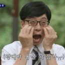 떼루아커피